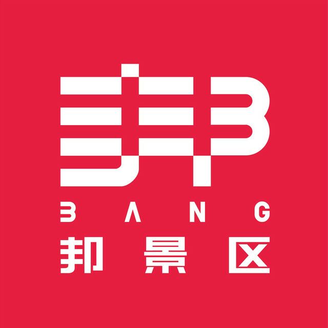 &#27867;&#20122;&#30005;&#31454;&#40;&#20013;&#22269;&#41;&#23448;&#26041;&#32593;&#31449;
