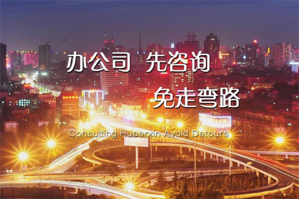 &#27867;&#20122;&#30005;&#31454;&#40;&#20013;&#22269;&#41;&#23448;&#26041;&#32593;&#31449;